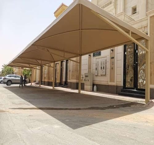 مظلات وسواتر الاحساء الحديثة 